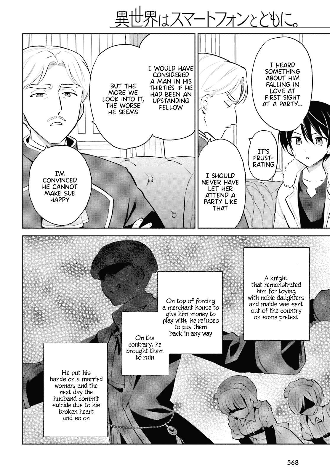 In Another World With My Smartphone Chapter 64 - Page 2