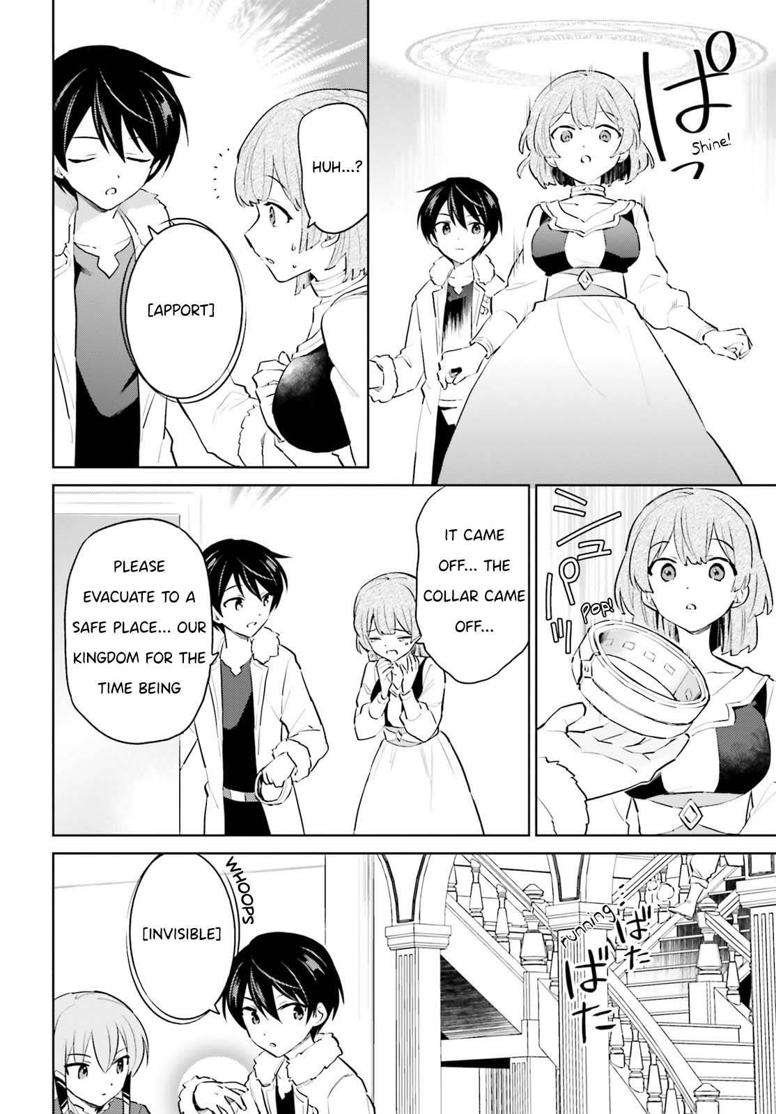 In Another World With My Smartphone Chapter 65 - Page 10