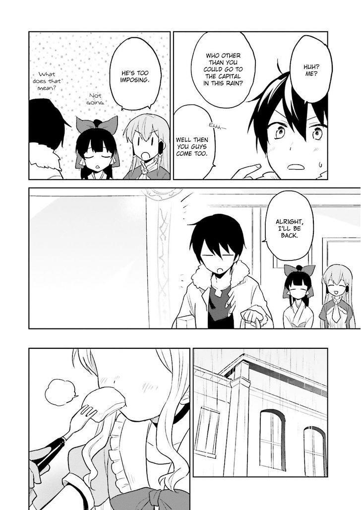In Another World With My Smartphone Chapter 7 - Page 9