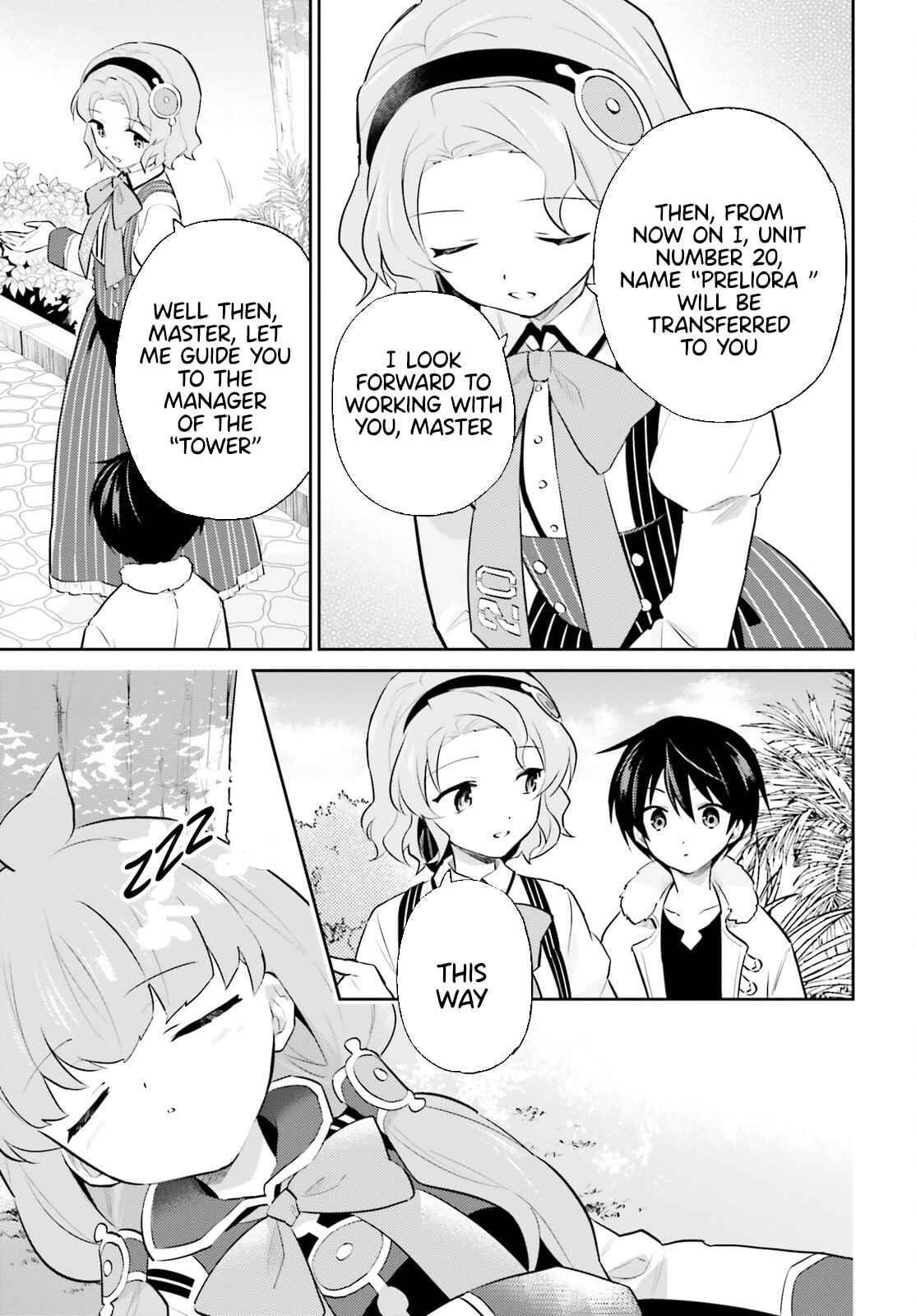 In Another World With My Smartphone Chapter 73 - Page 5