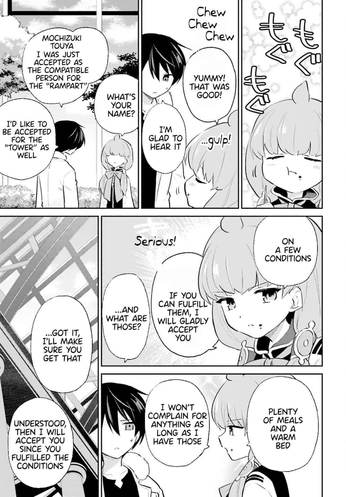 In Another World With My Smartphone Chapter 73 - Page 9