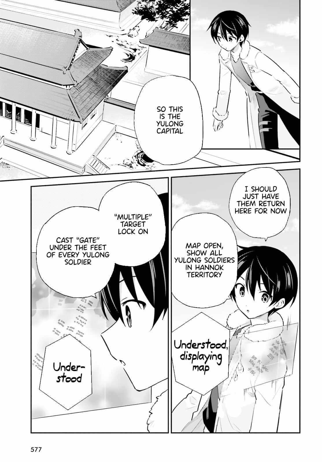 In Another World With My Smartphone Chapter 75 - Page 9