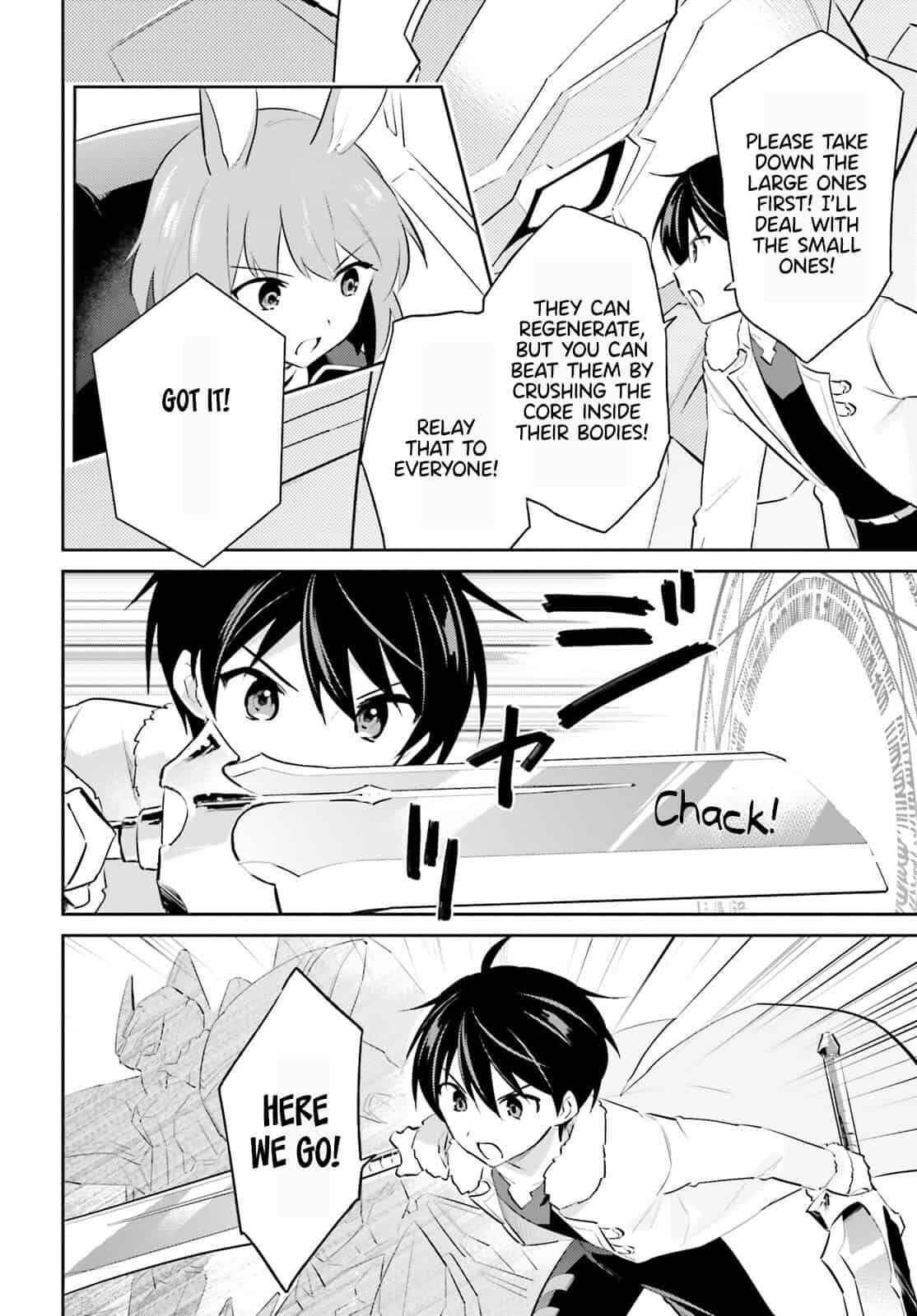 In Another World With My Smartphone Chapter 76 - Page 10
