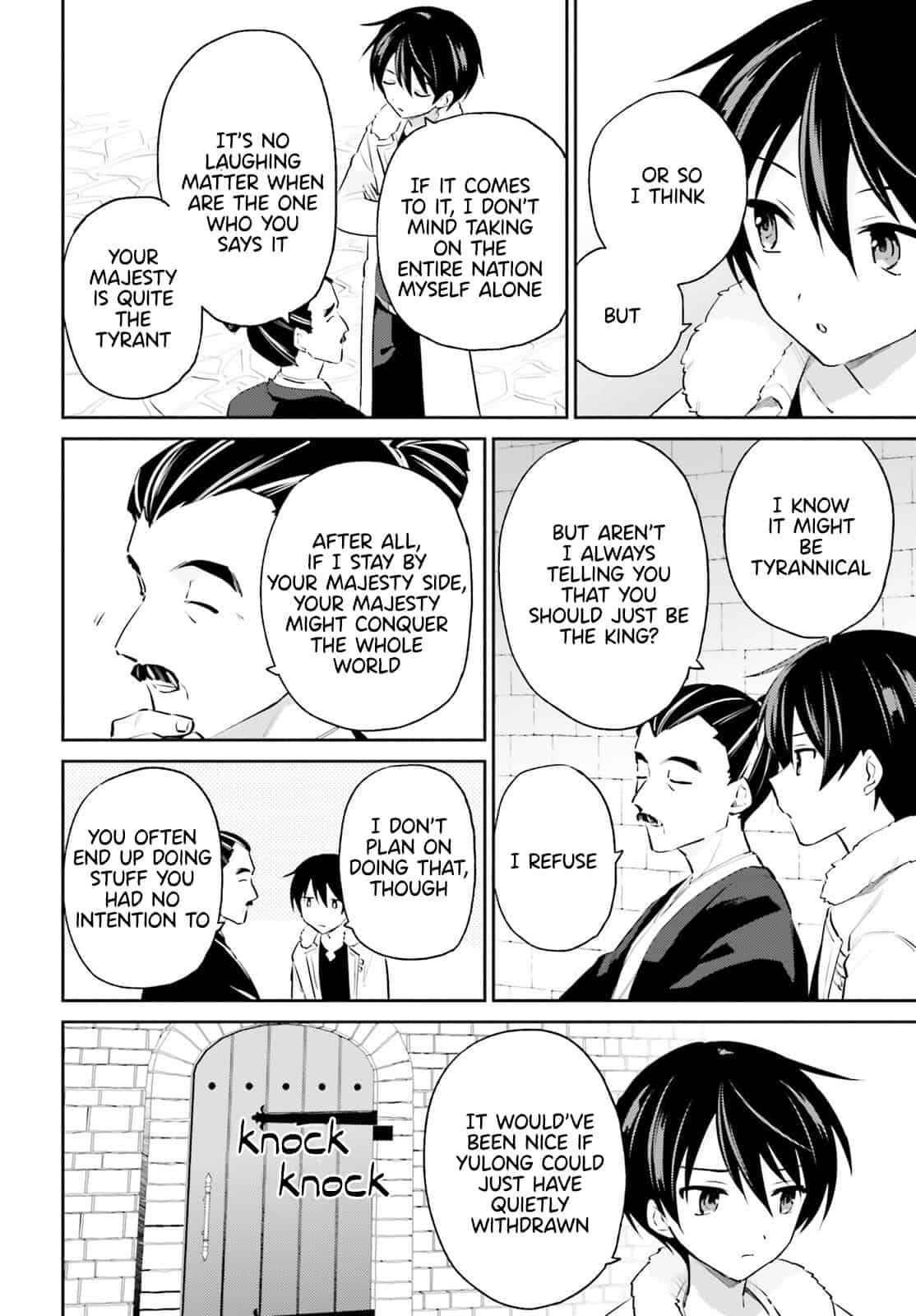 In Another World With My Smartphone Chapter 76 - Page 2