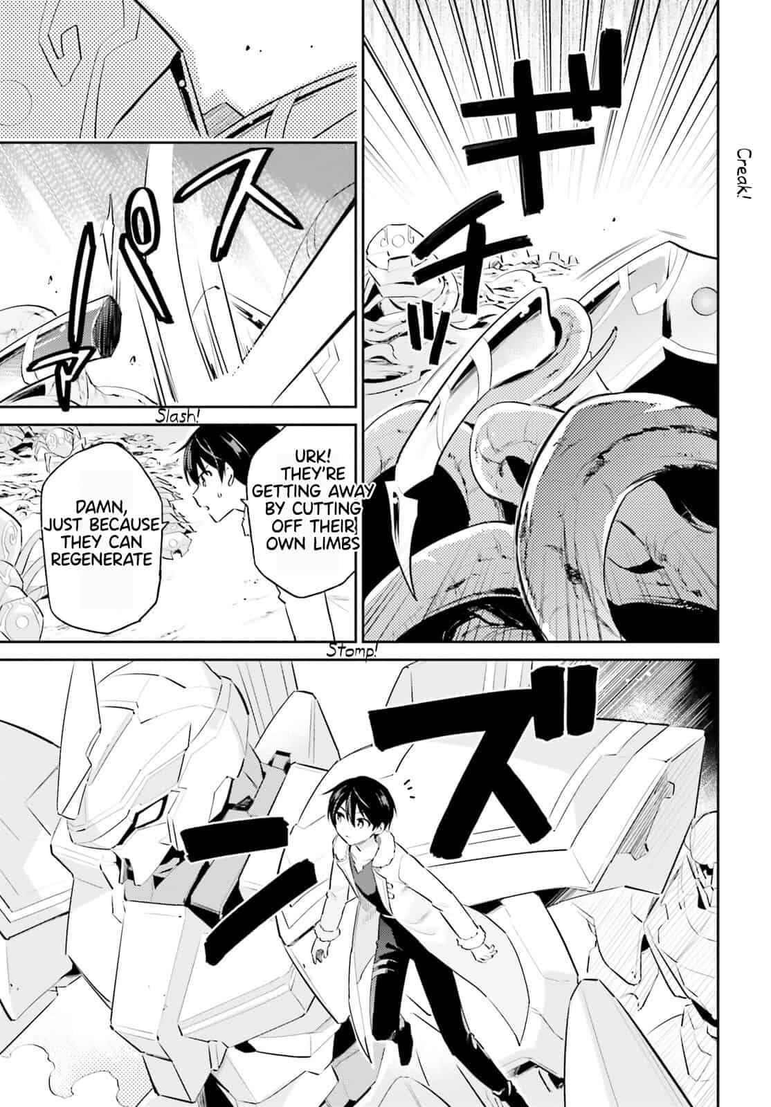 In Another World With My Smartphone Chapter 76 - Page 9