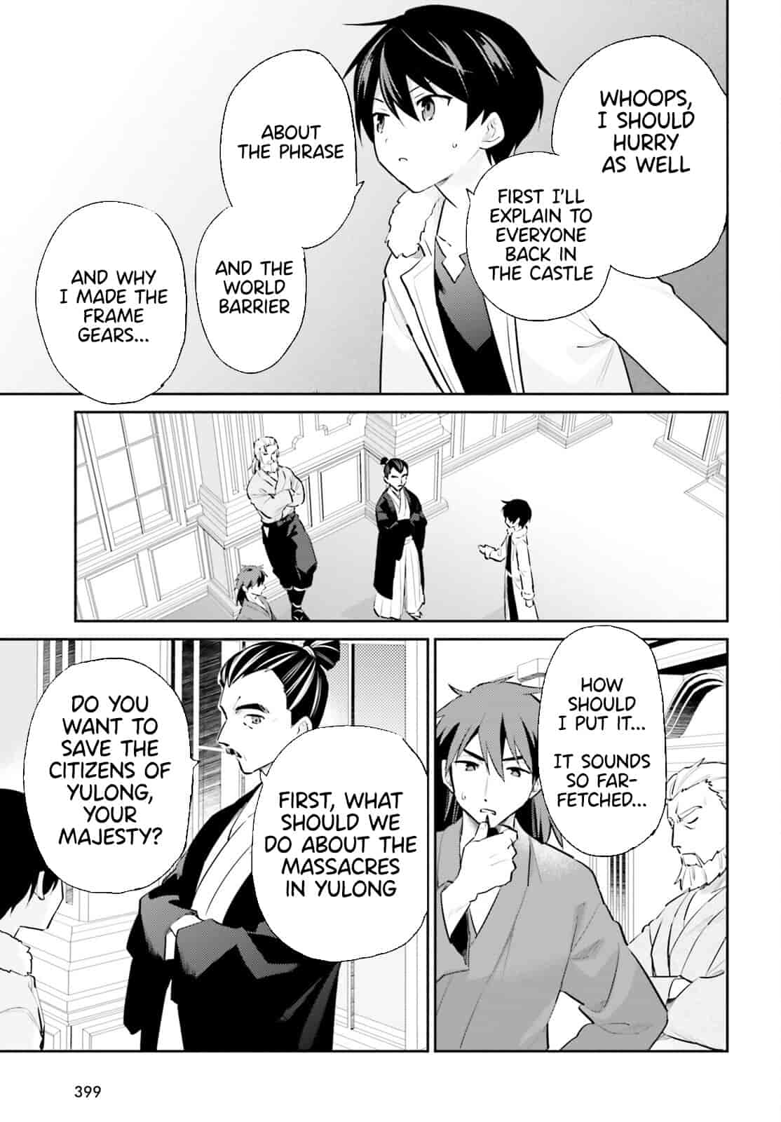 In Another World With My Smartphone Chapter 77 - Page 9