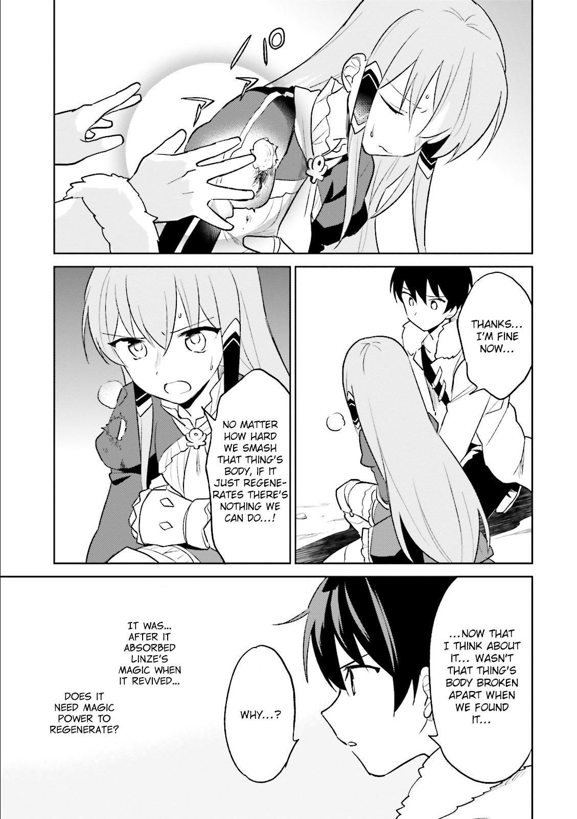 In Another World With My Smartphone Chapter 8 - Page 23