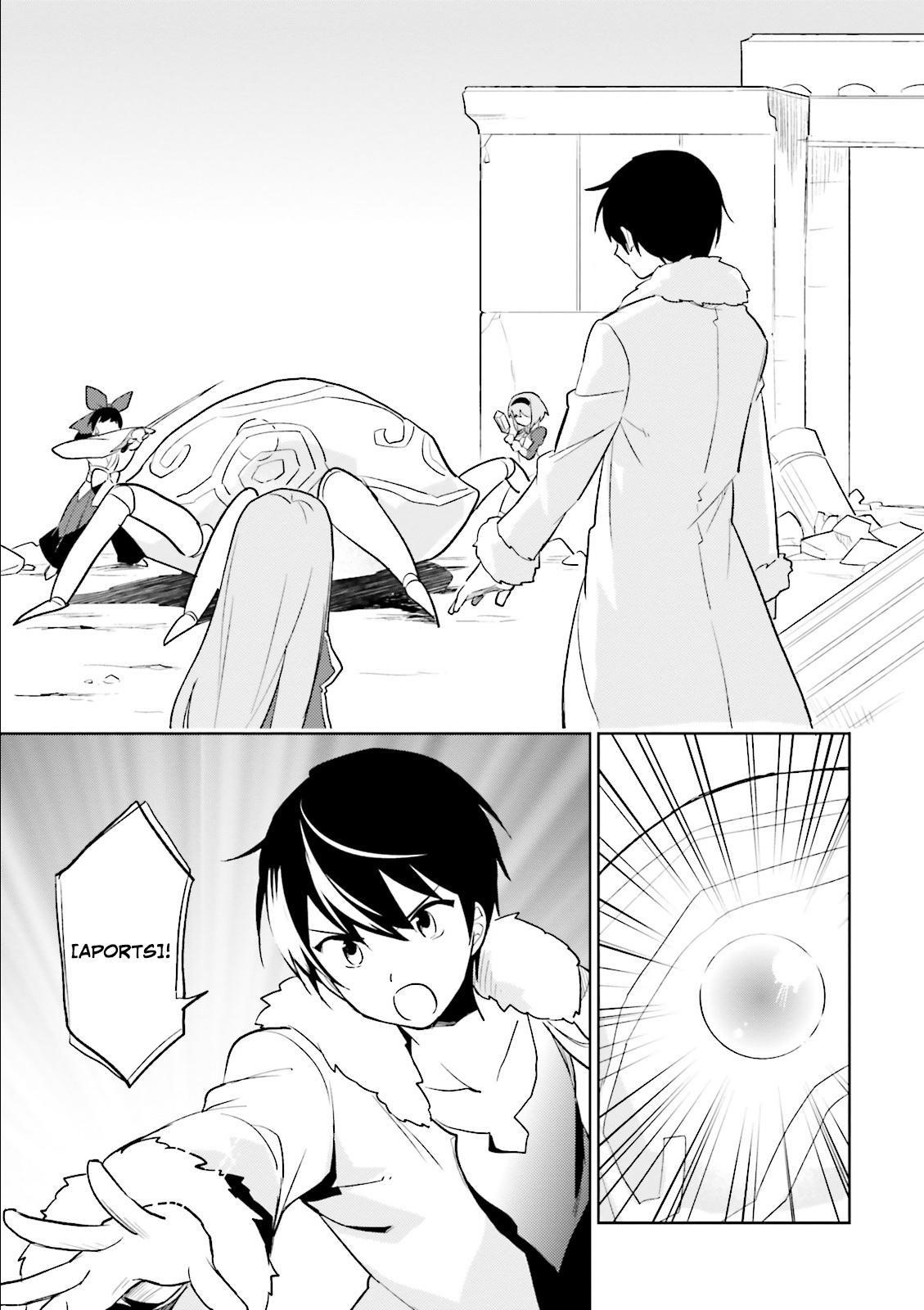 In Another World With My Smartphone Chapter 8 - Page 25