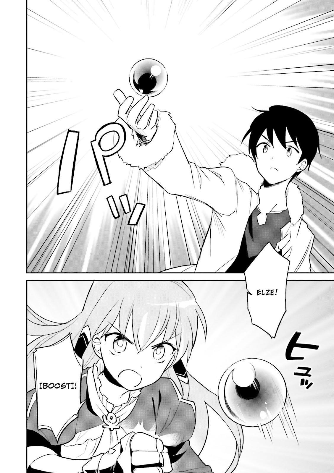In Another World With My Smartphone Chapter 8 - Page 26