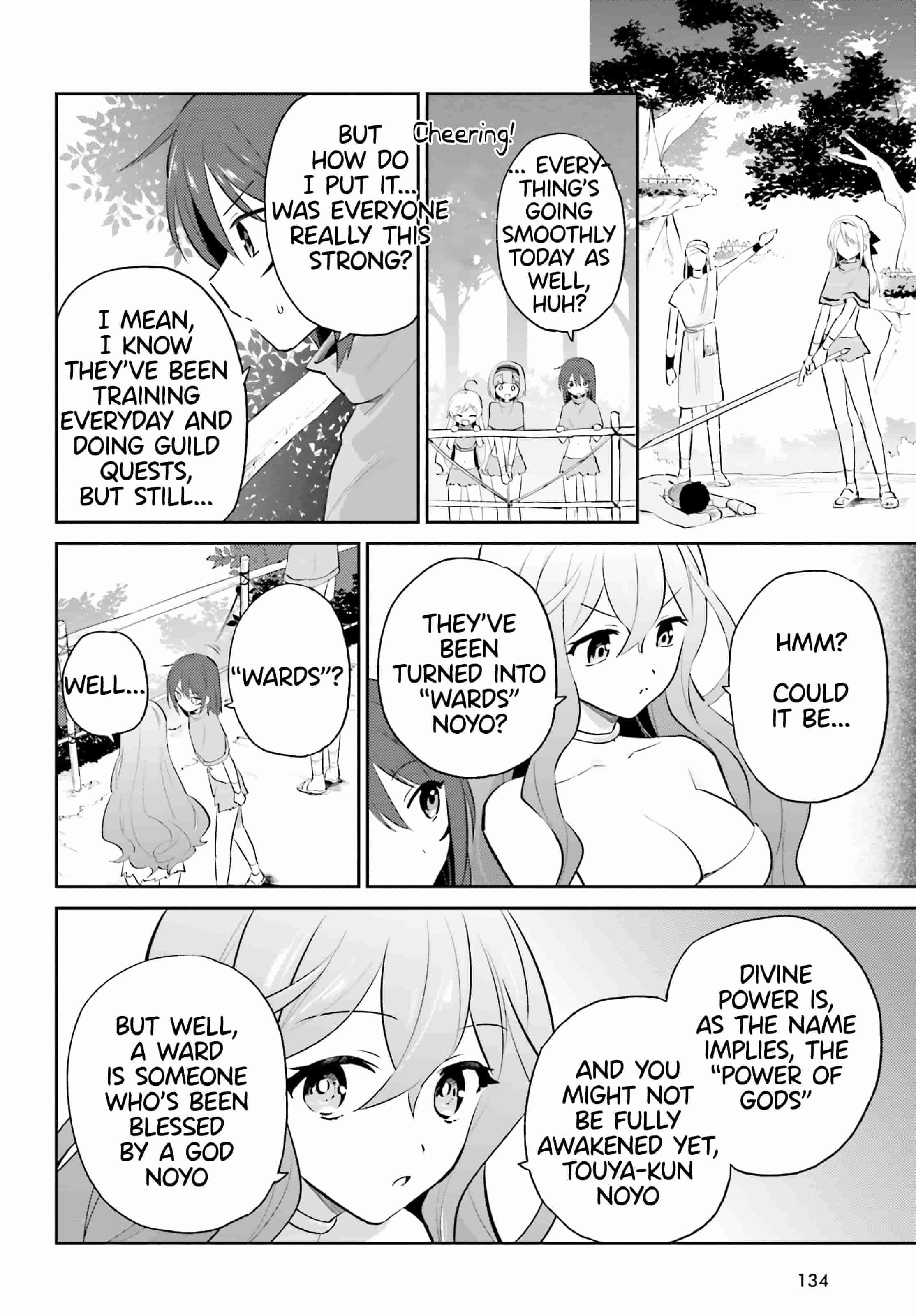 In Another World With My Smartphone Chapter 84 - Page 2