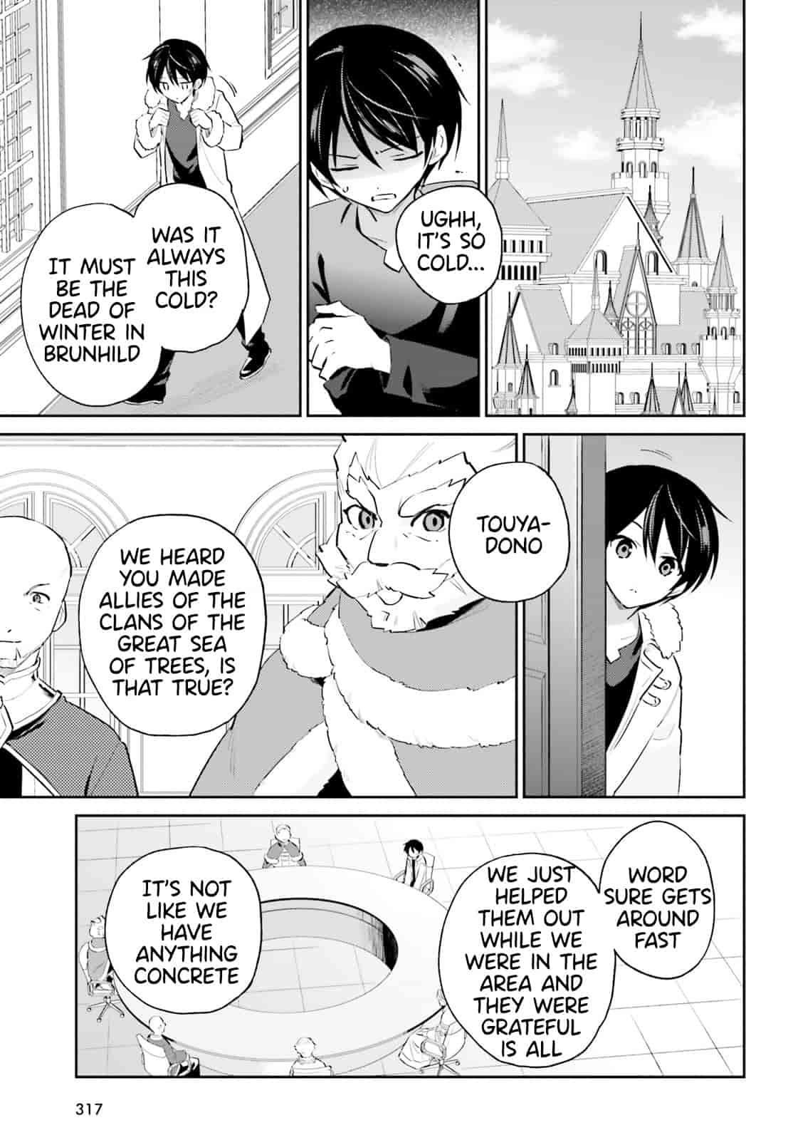 In Another World With My Smartphone Chapter 87 - Page 9