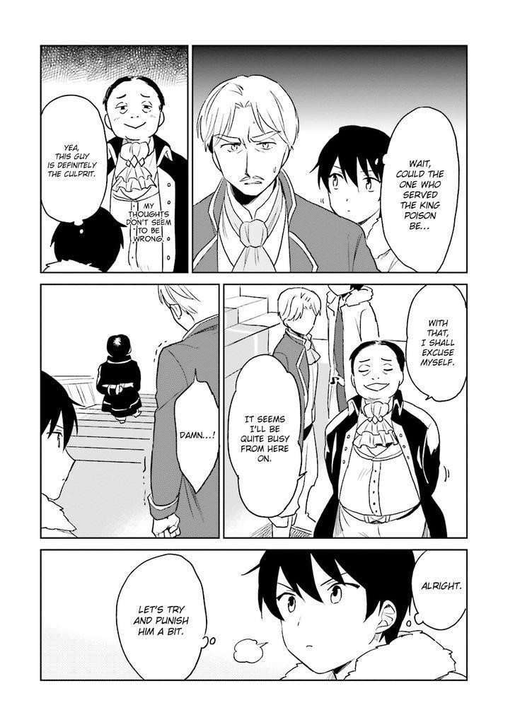 In Another World With My Smartphone Chapter 9 - Page 10