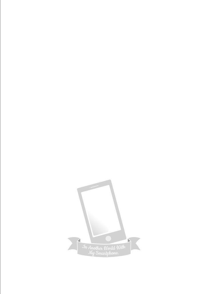 In Another World With My Smartphone Chapter 9 - Page 27