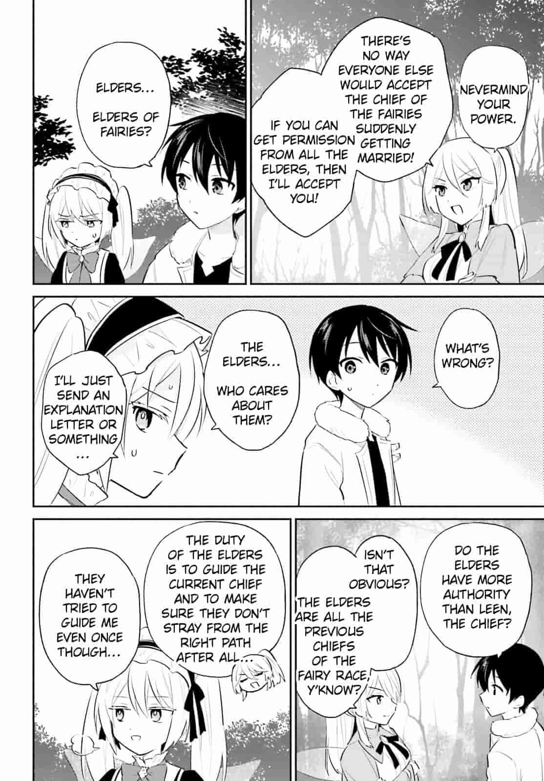 In Another World With My Smartphone Chapter 97 - Page 16