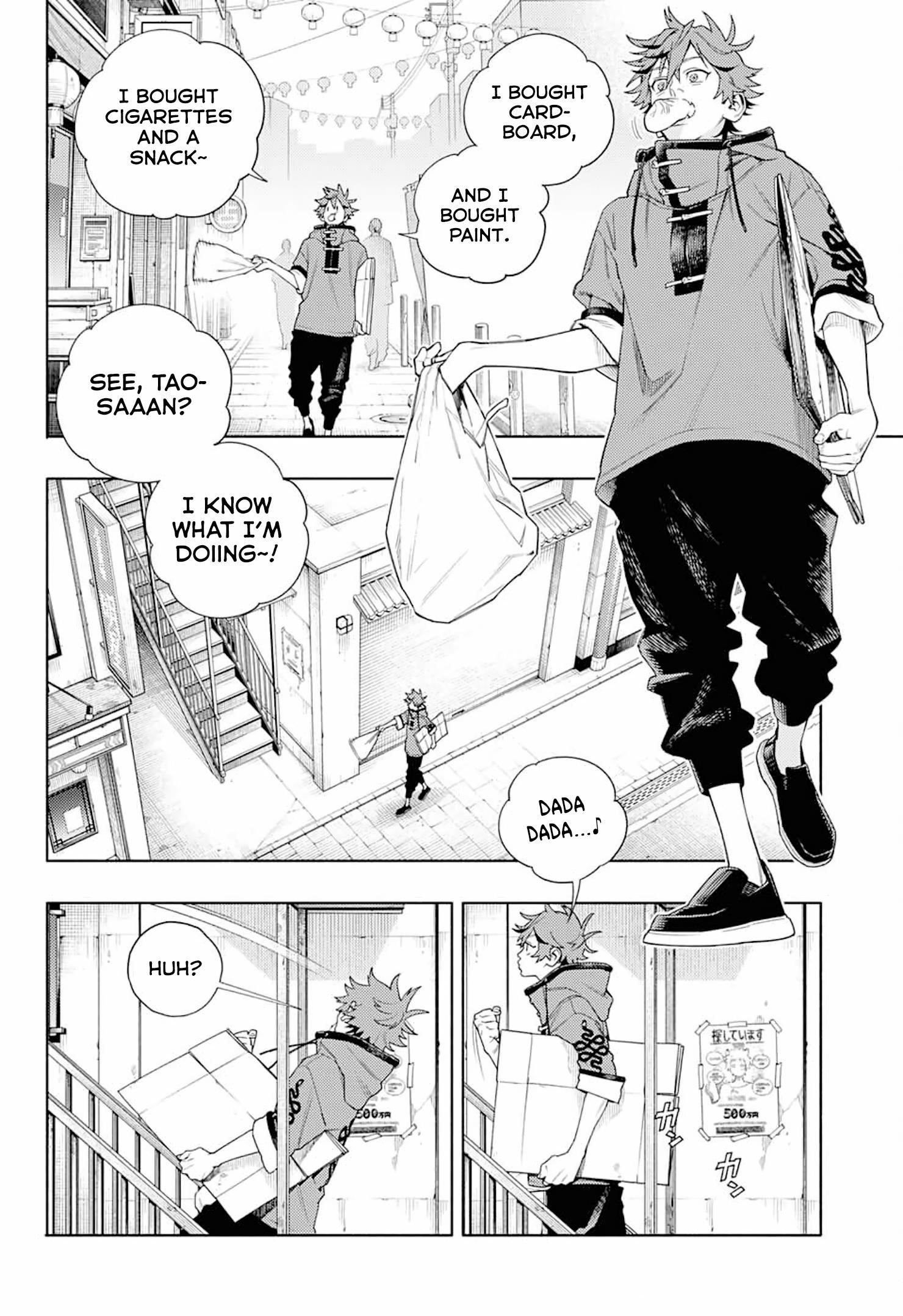 Gokurakugai Chapter 1 - Page 16