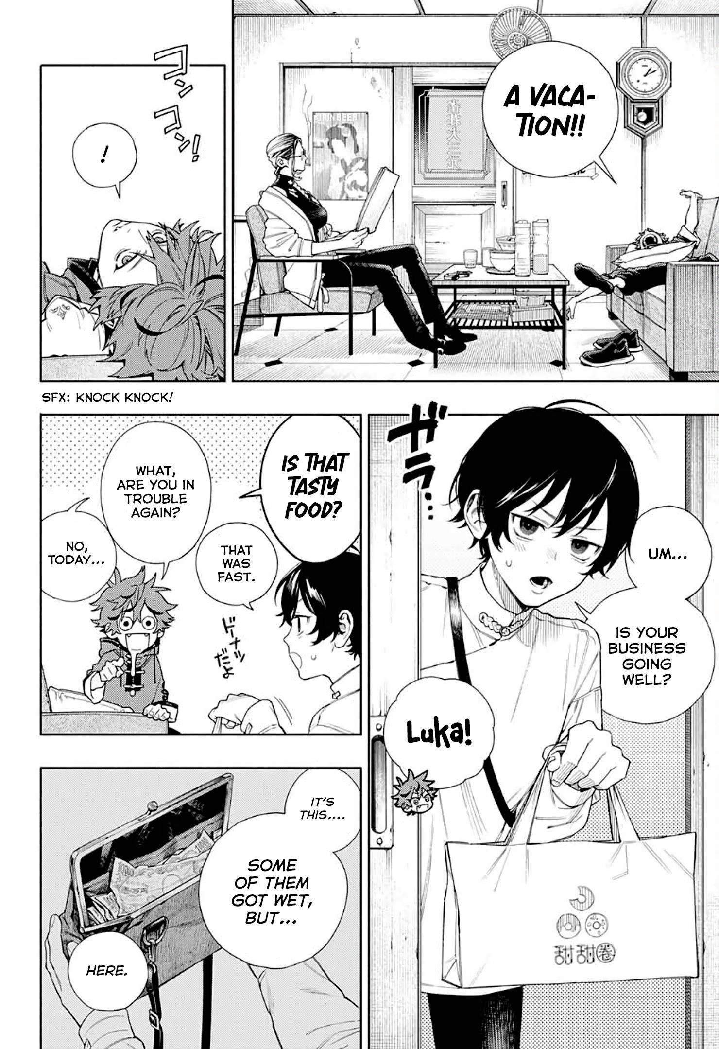 Gokurakugai Chapter 1 - Page 64