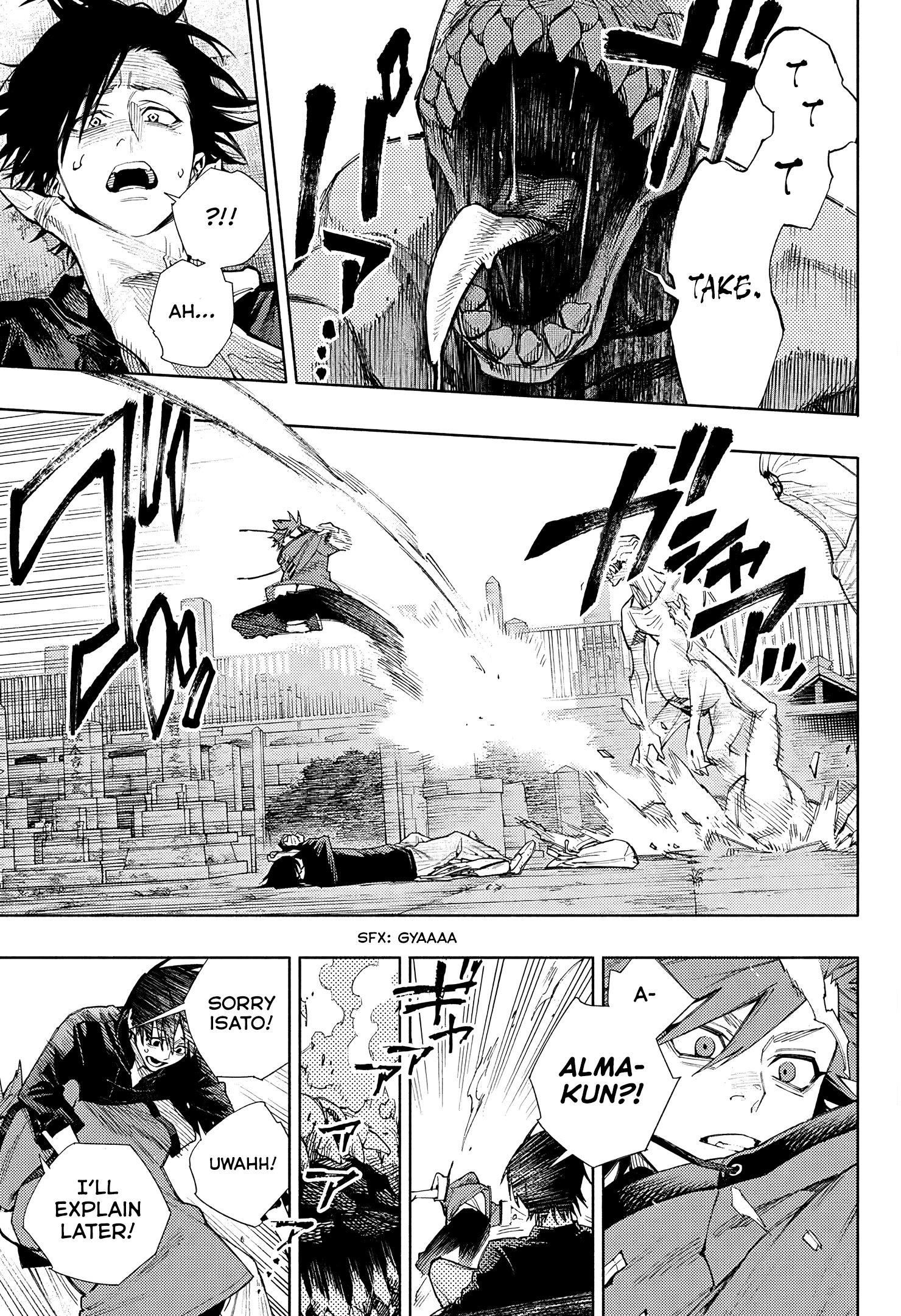 Gokurakugai Chapter 2 - Page 33