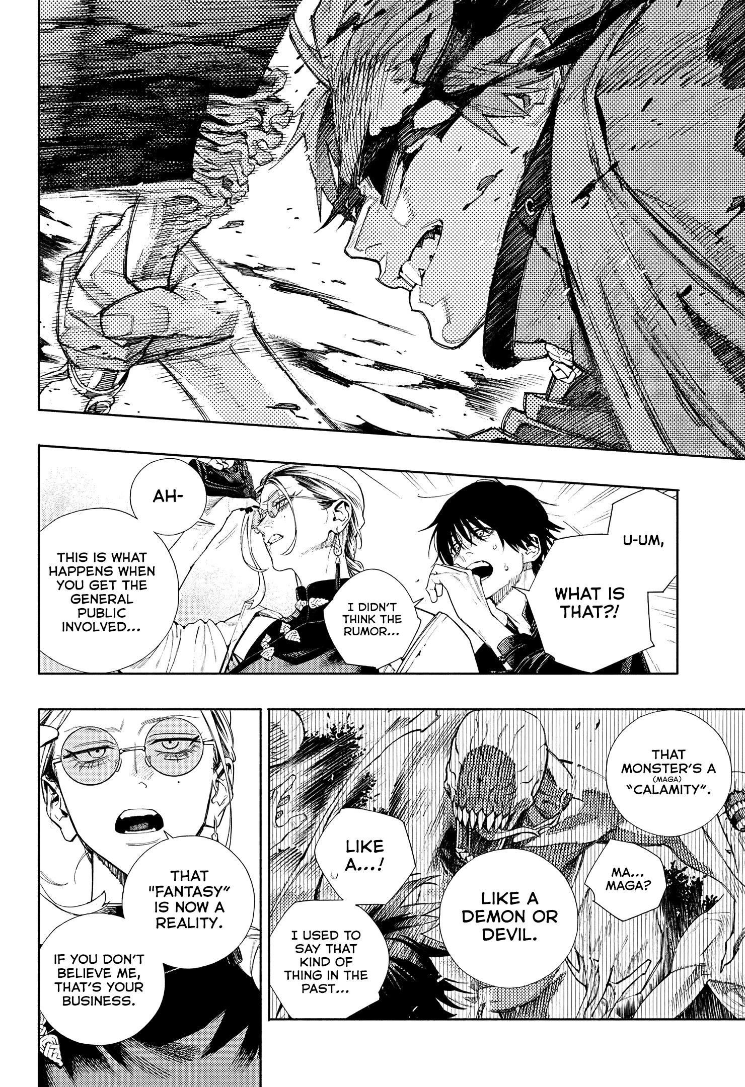 Gokurakugai Chapter 2 - Page 38