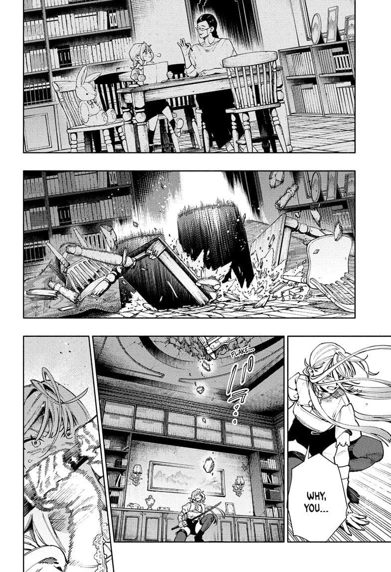 Gokurakugai Chapter 24 - Page 10