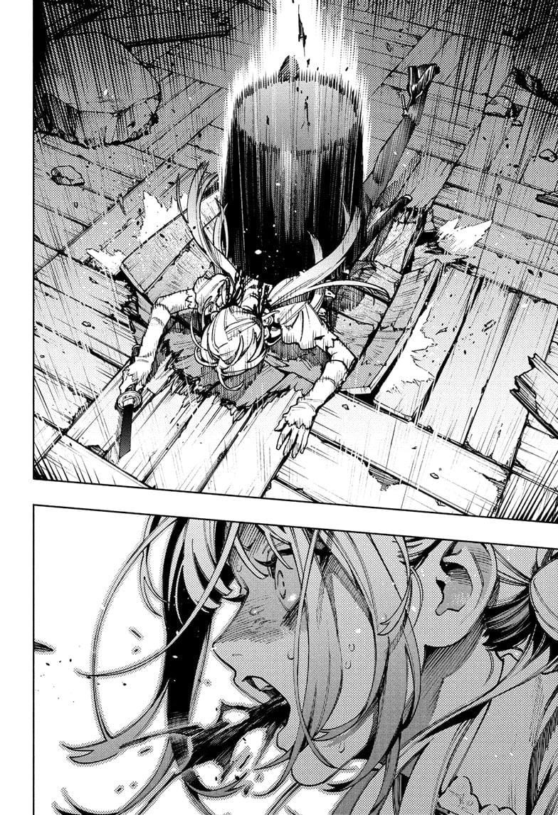 Gokurakugai Chapter 24 - Page 20