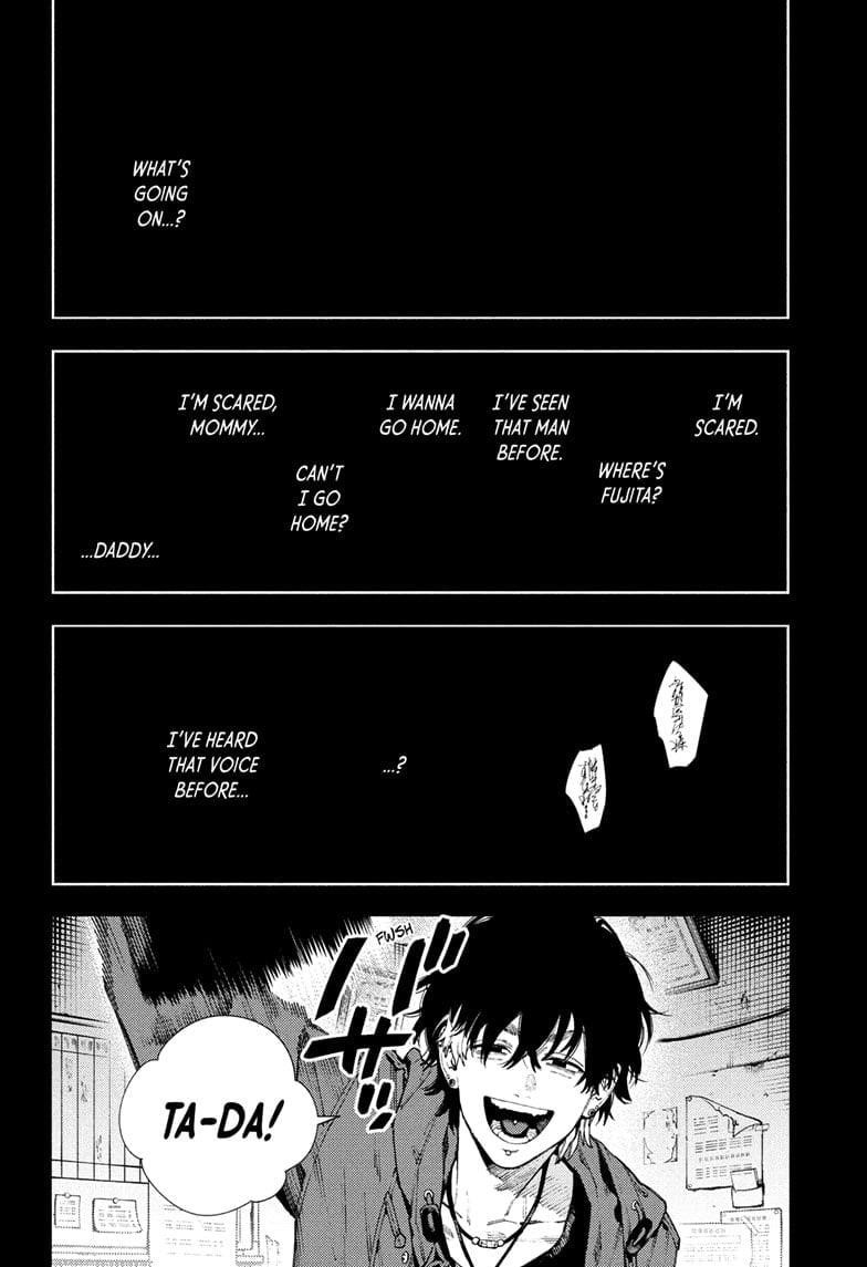 Gokurakugai Chapter 25 - Page 20