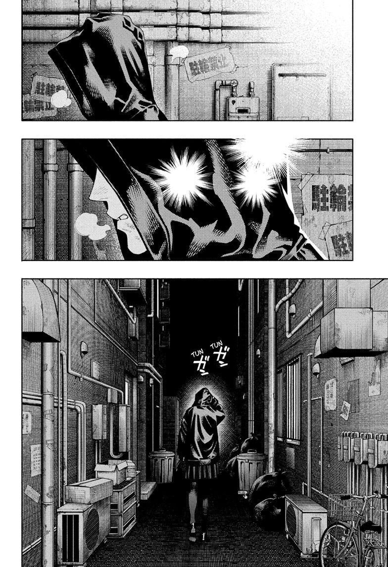 Gokurakugai Chapter 6 - Page 2