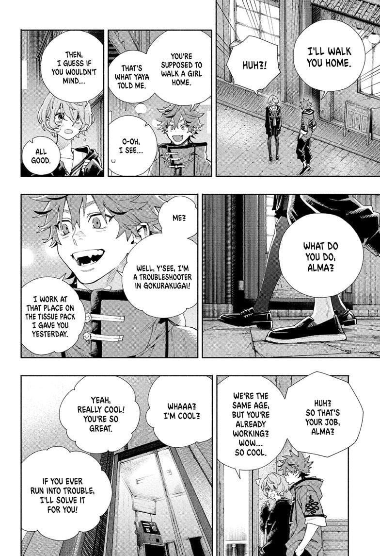 Gokurakugai Chapter 6 - Page 20