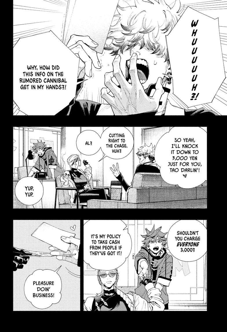 Gokurakugai Chapter 6 - Page 4