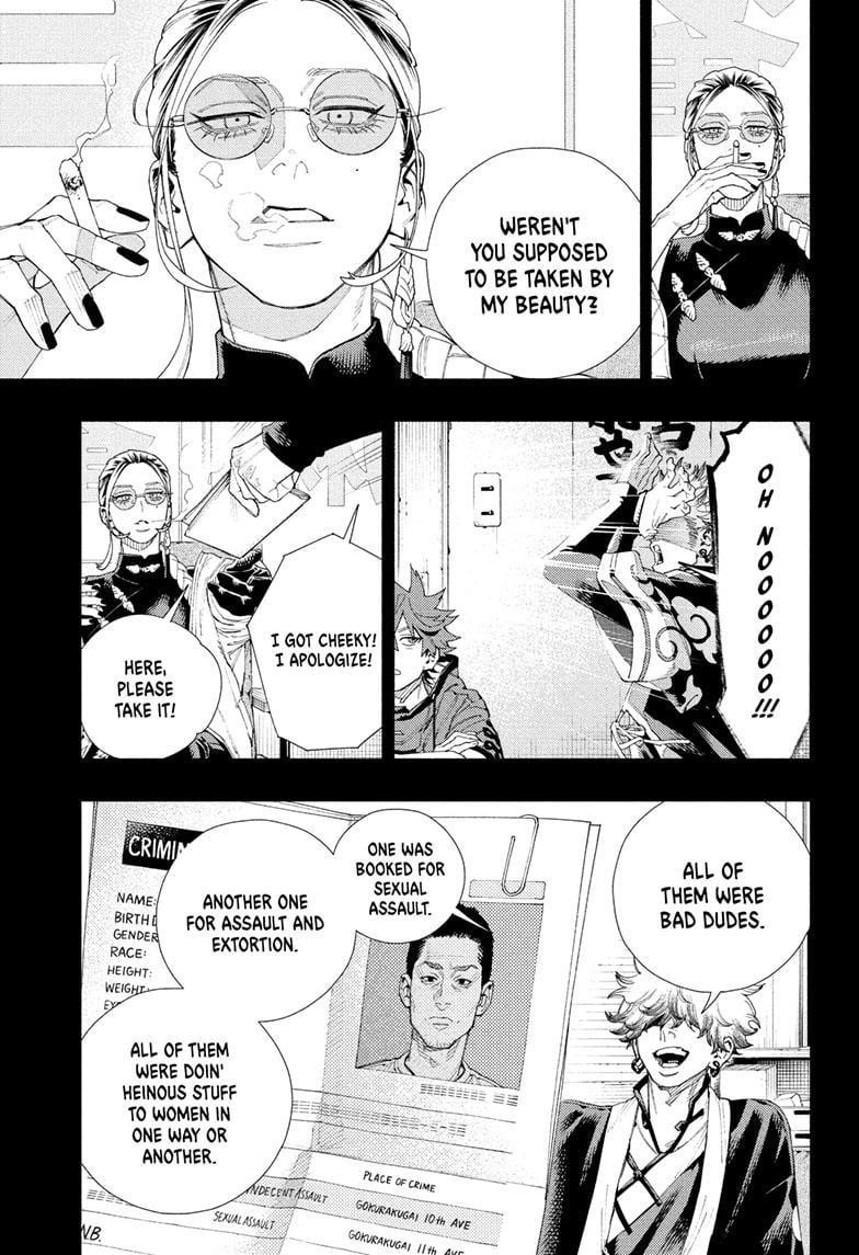 Gokurakugai Chapter 6 - Page 7