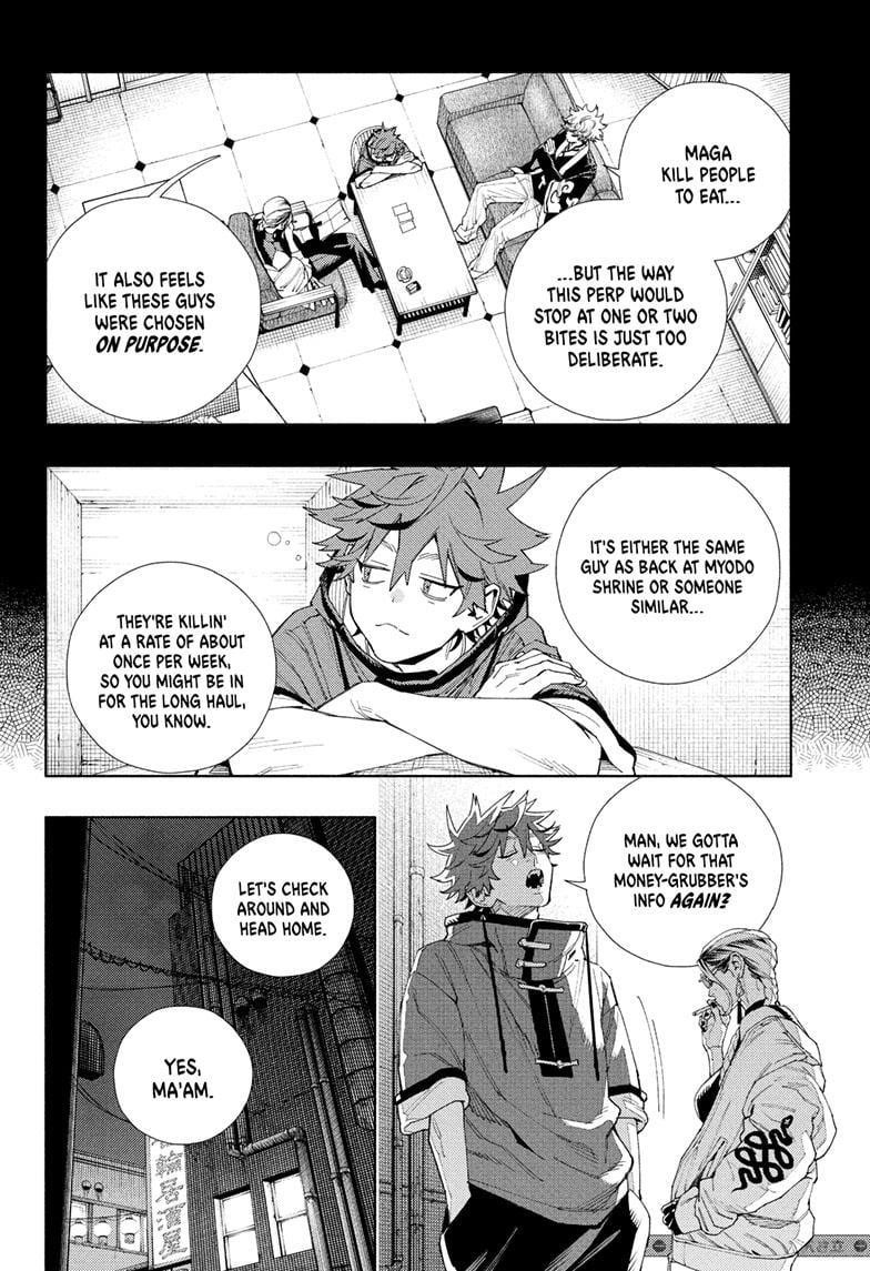 Gokurakugai Chapter 6 - Page 8