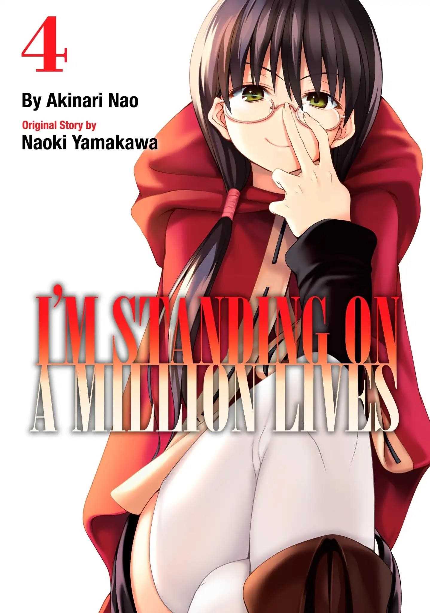 100 man no Inochi no Ue ni Ore wa Tatte Iru Chapter 15 - Page 1