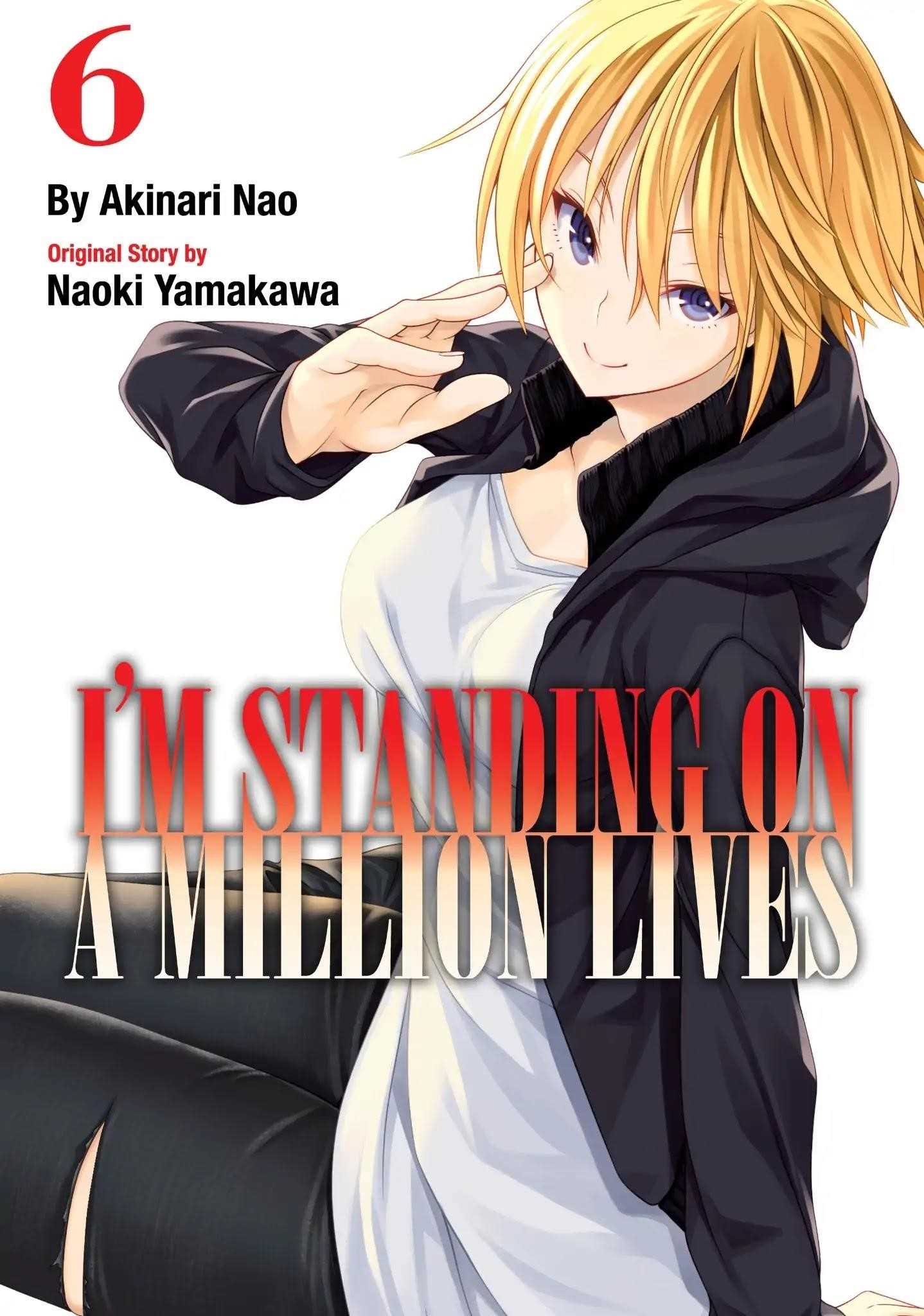 100 man no Inochi no Ue ni Ore wa Tatte Iru Chapter 25 - Page 1
