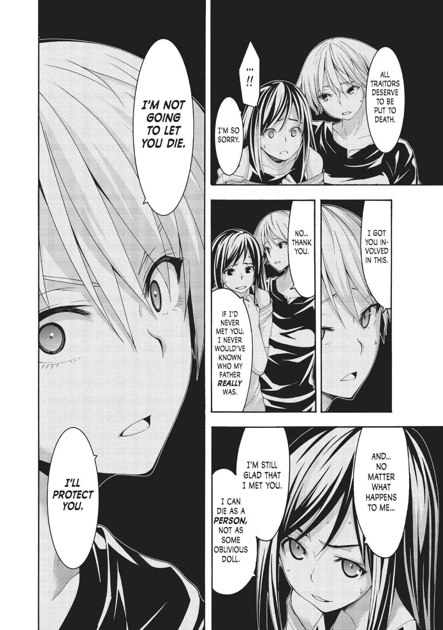 100 man no Inochi no Ue ni Ore wa Tatte Iru Chapter 34 - Page 12