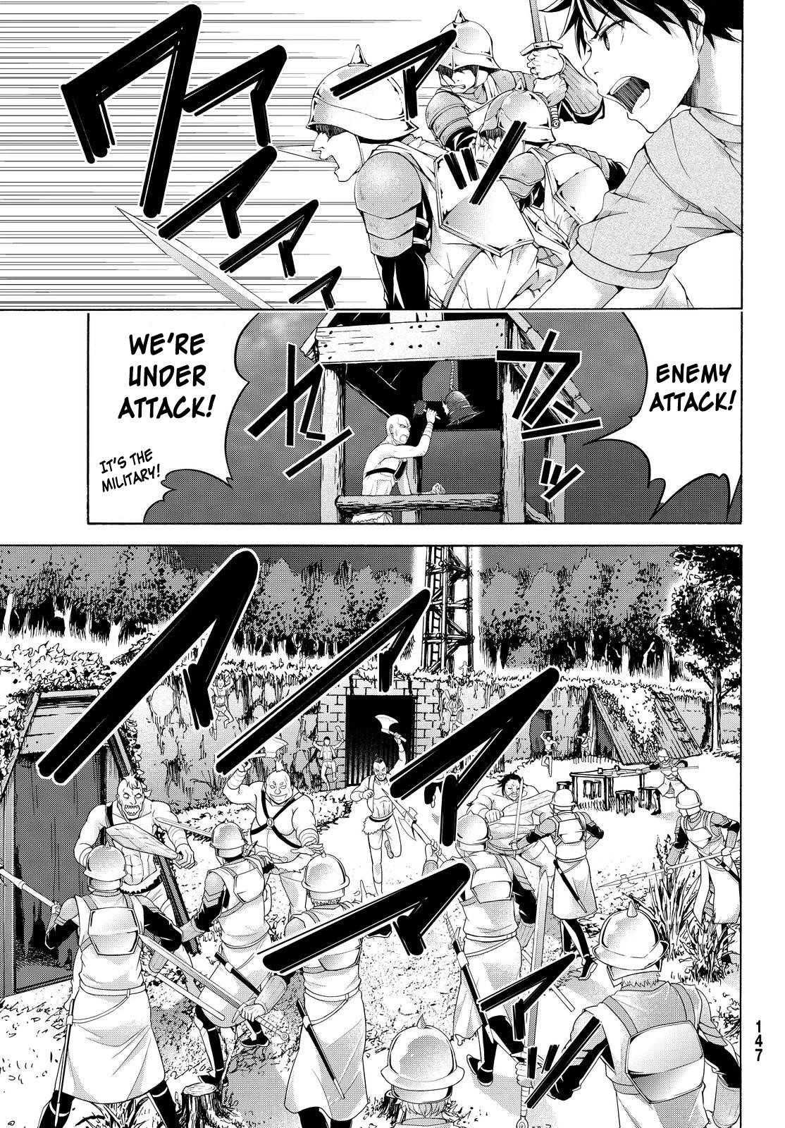 100 man no Inochi no Ue ni Ore wa Tatte Iru Chapter 4 - Page 13