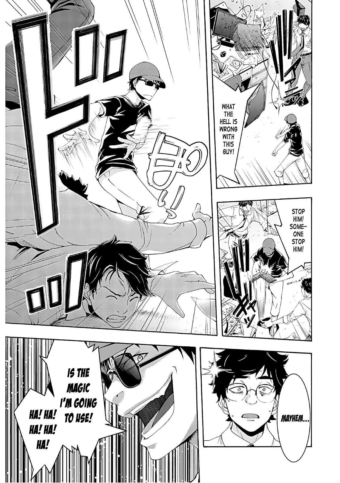 100 man no Inochi no Ue ni Ore wa Tatte Iru Chapter 48 - Page 15