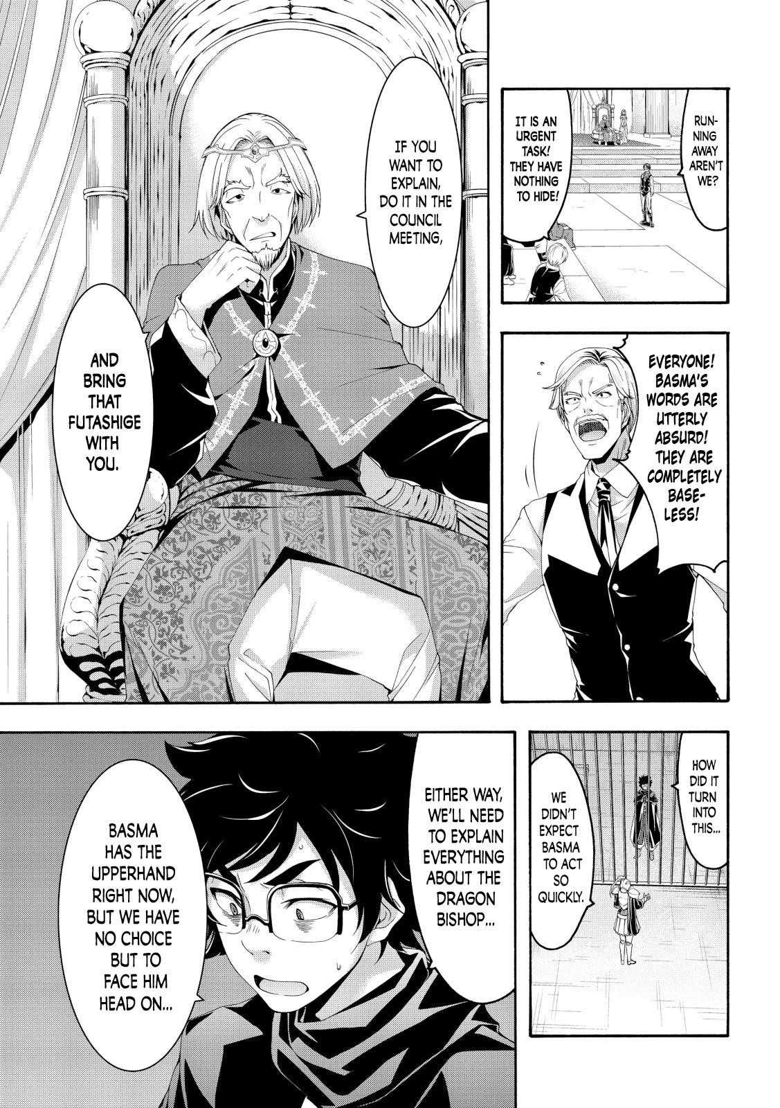 100 man no Inochi no Ue ni Ore wa Tatte Iru Chapter 59 - Page 14