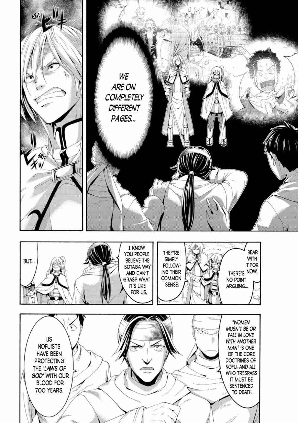 100 man no Inochi no Ue ni Ore wa Tatte Iru Chapter 69 - Page 24