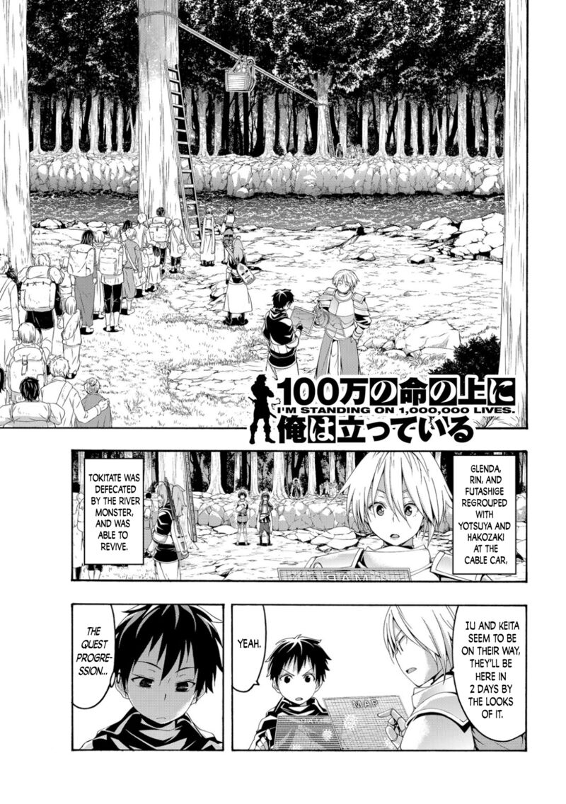 100 man no Inochi no Ue ni Ore wa Tatte Iru Chapter 71 - Page 2