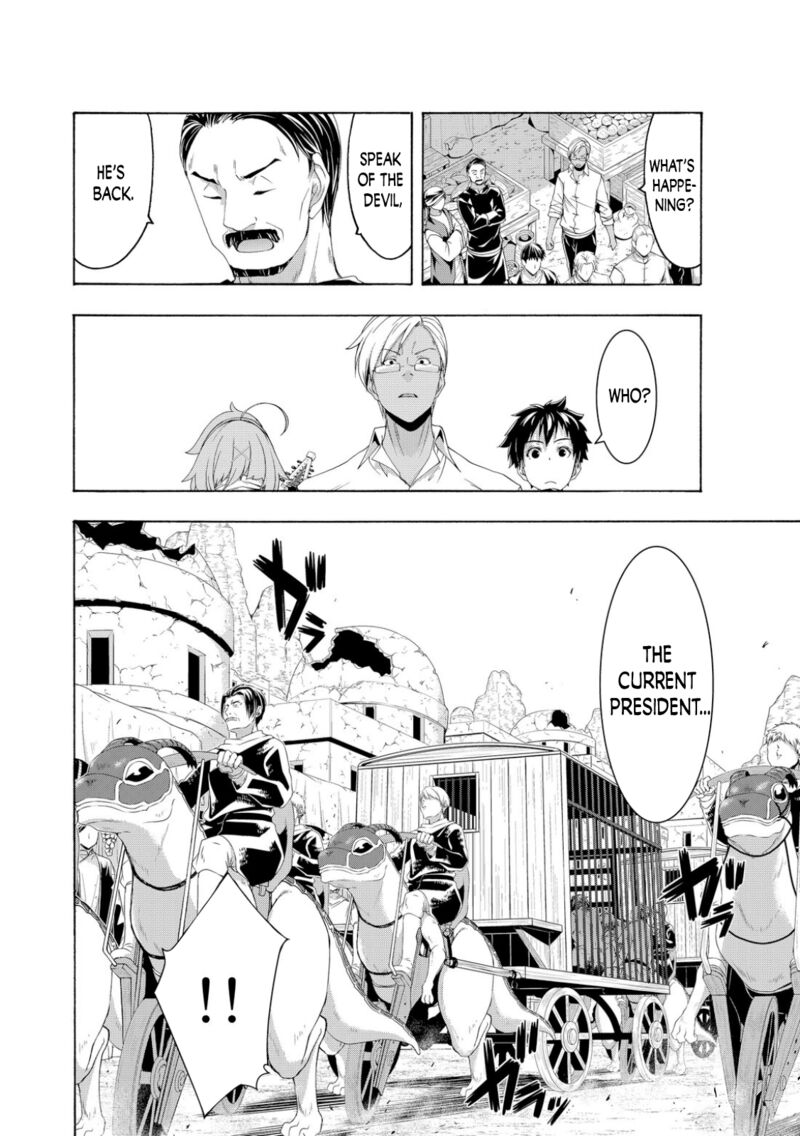 100 man no Inochi no Ue ni Ore wa Tatte Iru Chapter 74 - Page 4