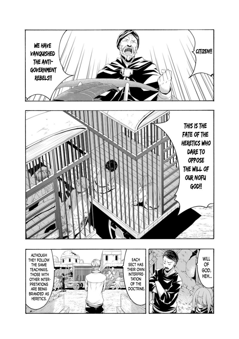 100 man no Inochi no Ue ni Ore wa Tatte Iru Chapter 74 - Page 6