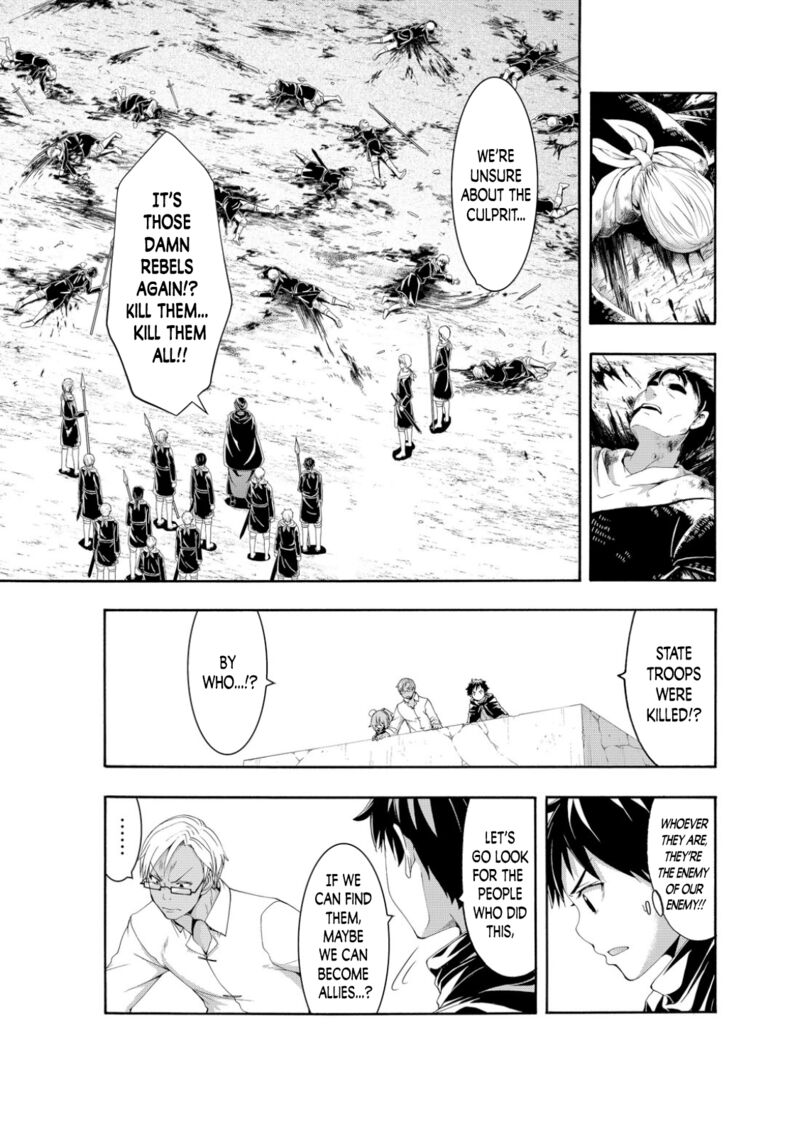 100 man no Inochi no Ue ni Ore wa Tatte Iru Chapter 75 - Page 3