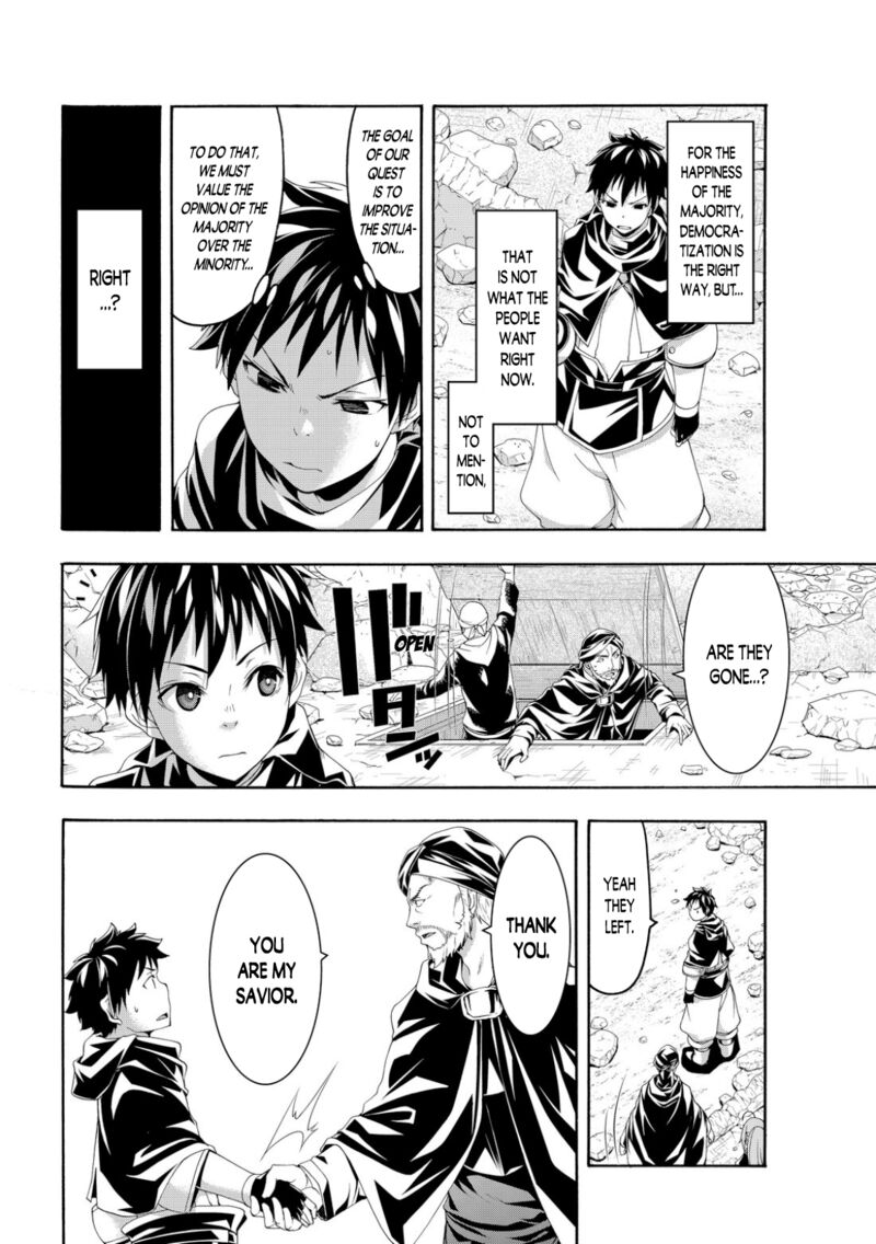 100 man no Inochi no Ue ni Ore wa Tatte Iru Chapter 76 - Page 30