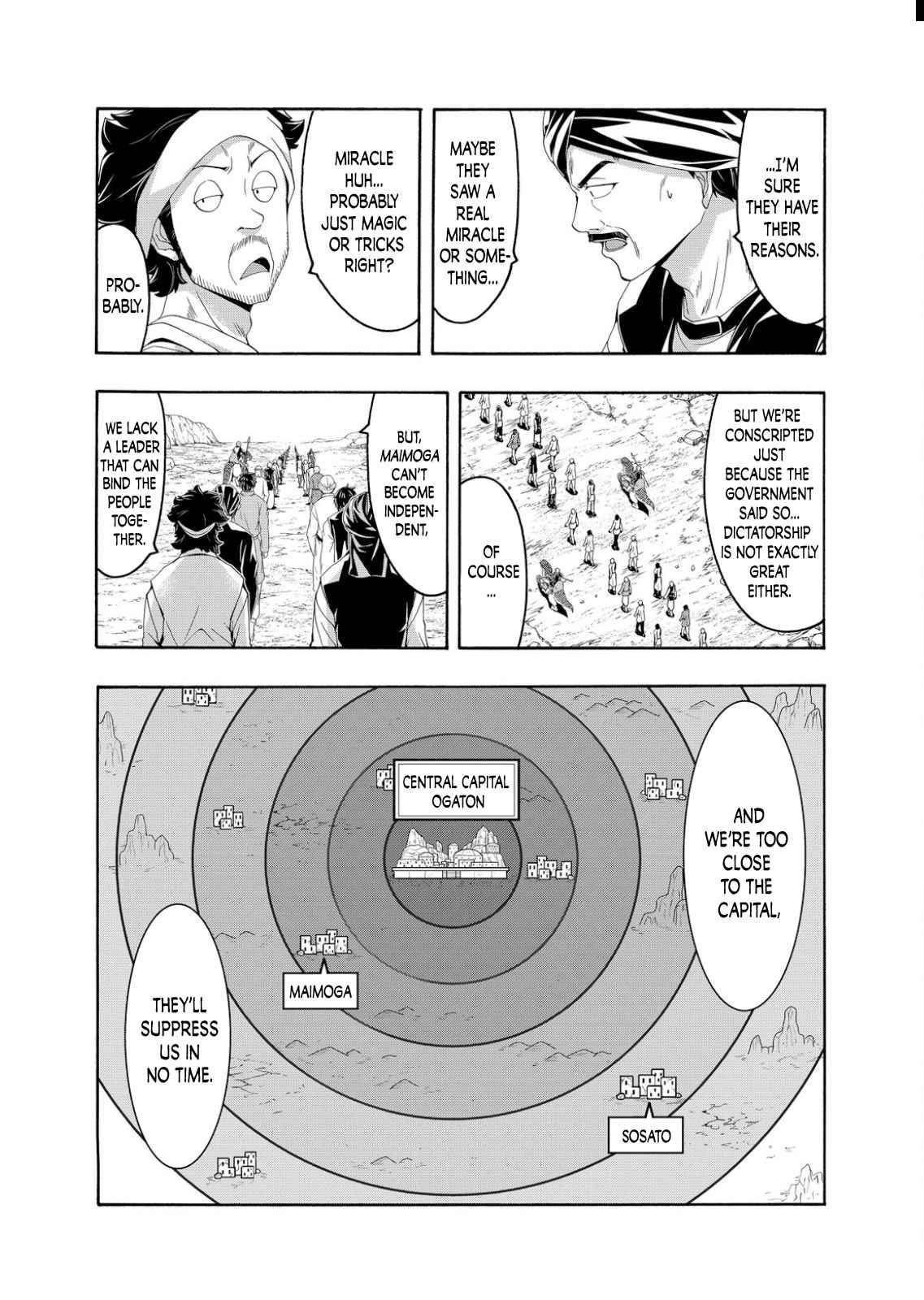 100 man no Inochi no Ue ni Ore wa Tatte Iru Chapter 77 - Page 13