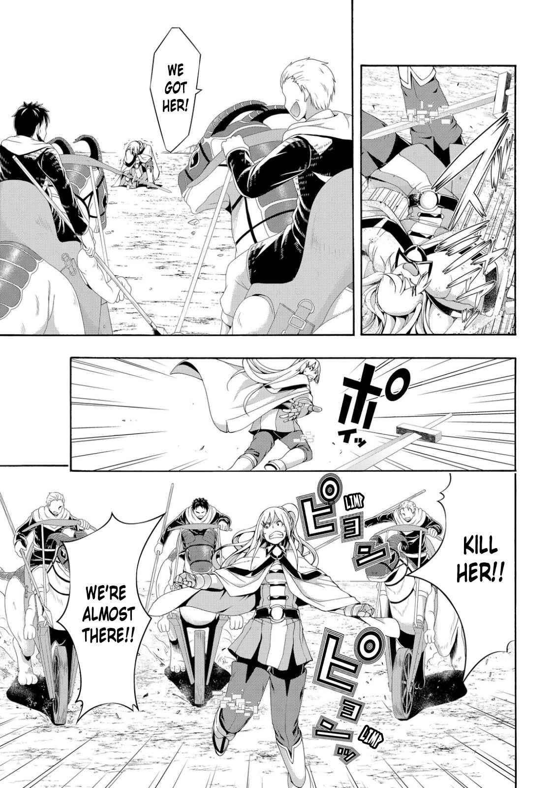 100 man no Inochi no Ue ni Ore wa Tatte Iru Chapter 78 - Page 9