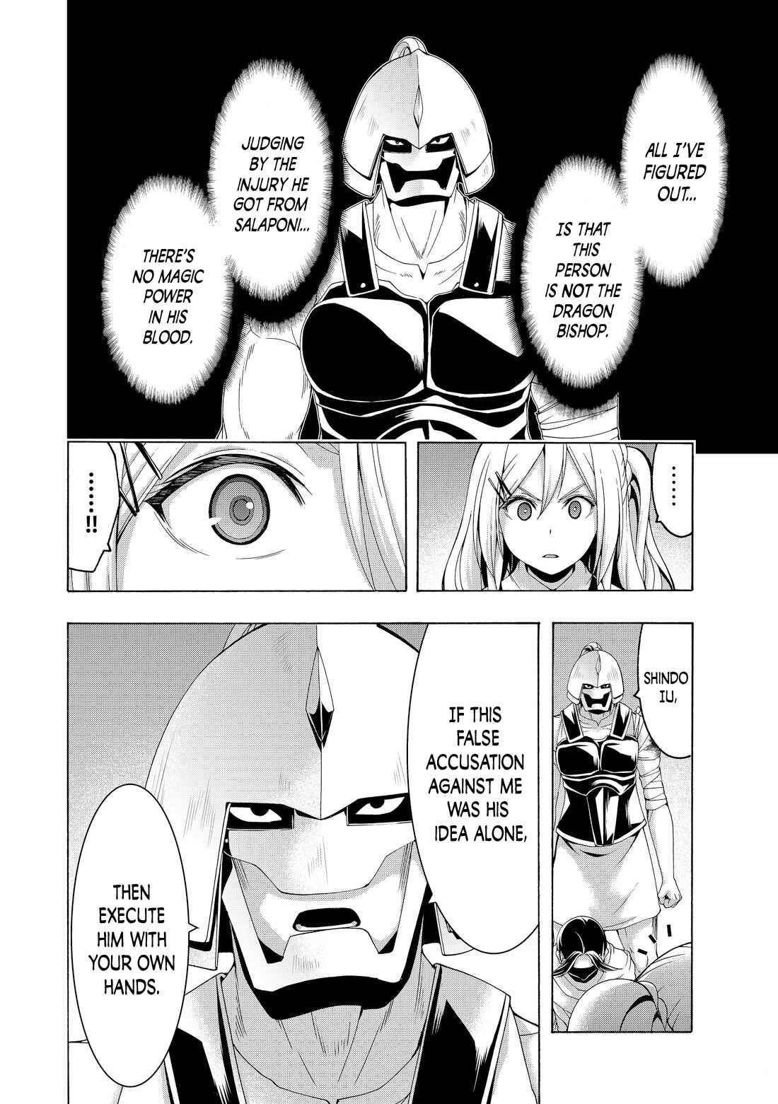 100 man no Inochi no Ue ni Ore wa Tatte Iru Chapter 79 - Page 22