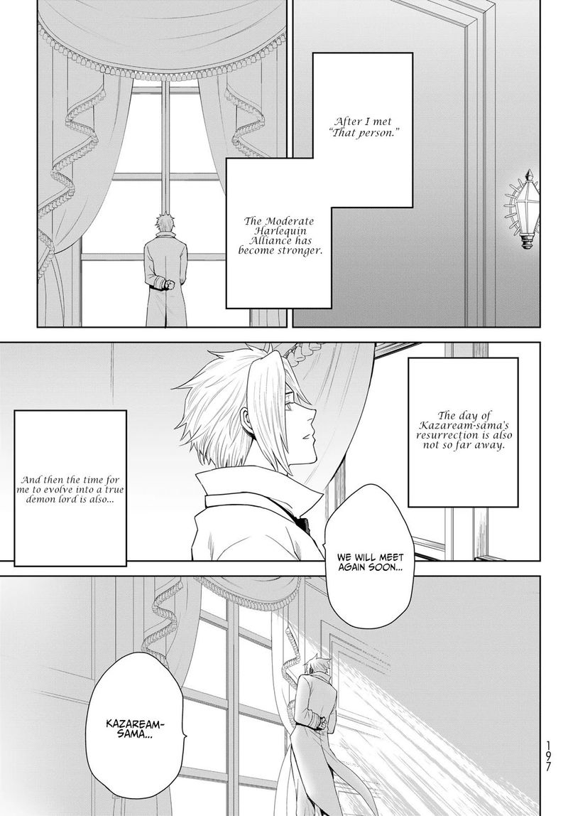 Tensei Shitara Slime Datta Ken: Clayman Revenge Chapter 1 - Page 17