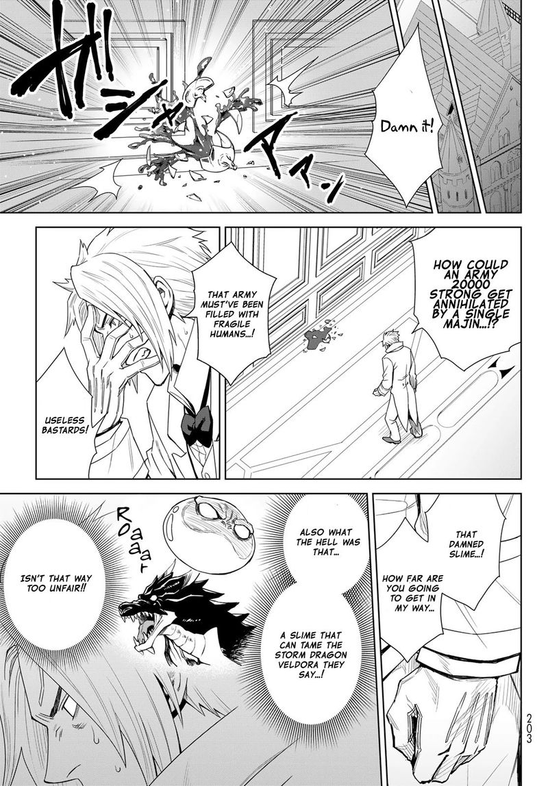 Tensei Shitara Slime Datta Ken: Clayman Revenge Chapter 1 - Page 23
