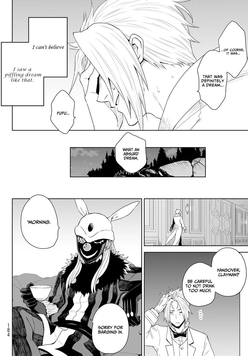 Tensei Shitara Slime Datta Ken: Clayman Revenge Chapter 1 - Page 4
