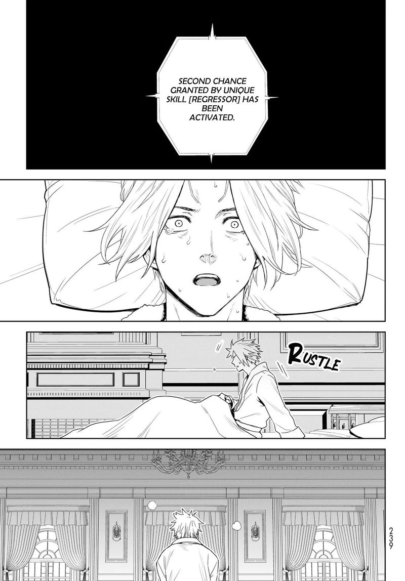 Tensei Shitara Slime Datta Ken: Clayman Revenge Chapter 1 - Page 59