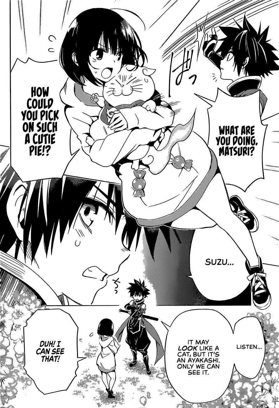 Ayakashi Triangle Chapter 1 - Page 6